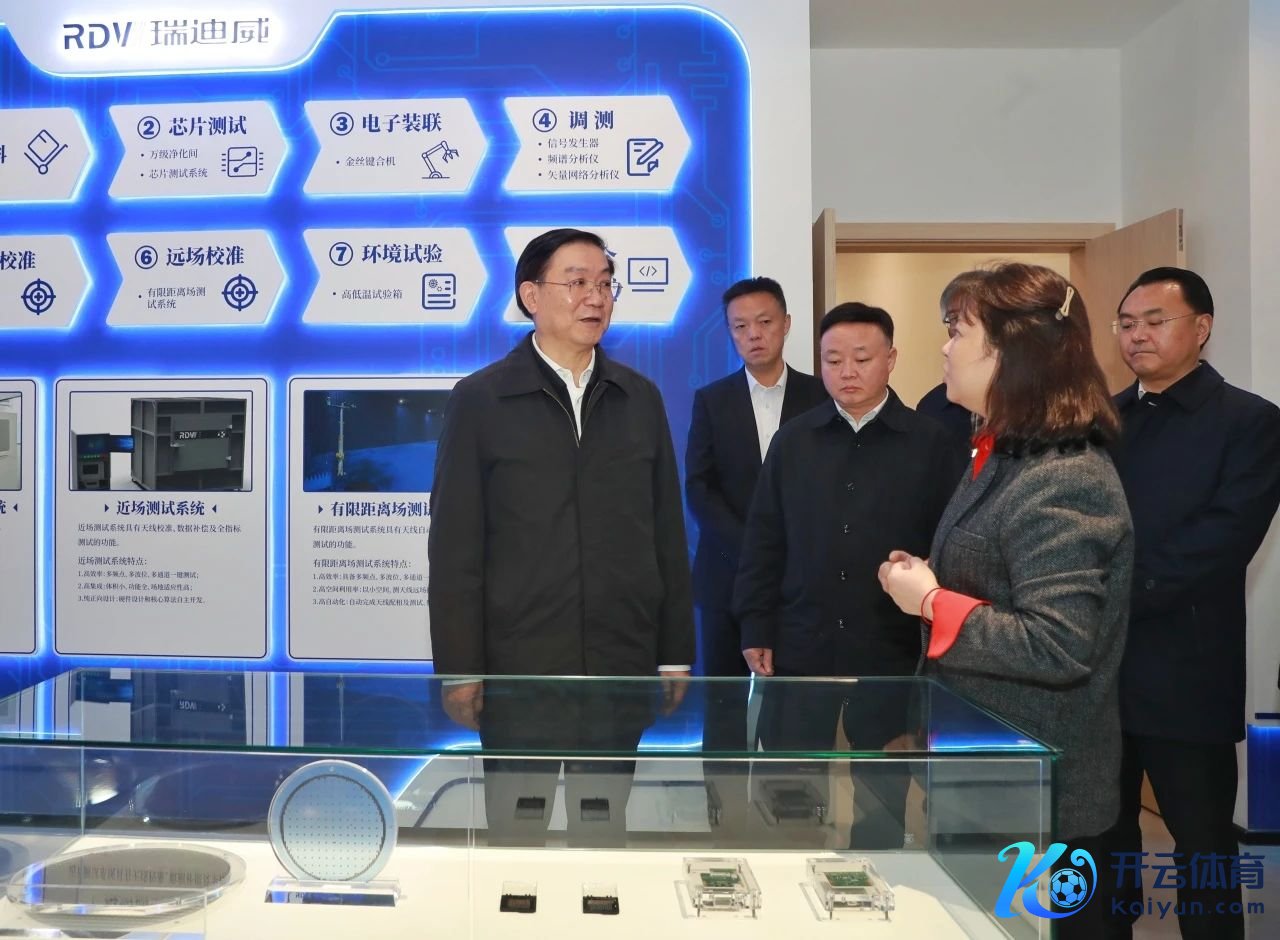 微信图片_20241202200624